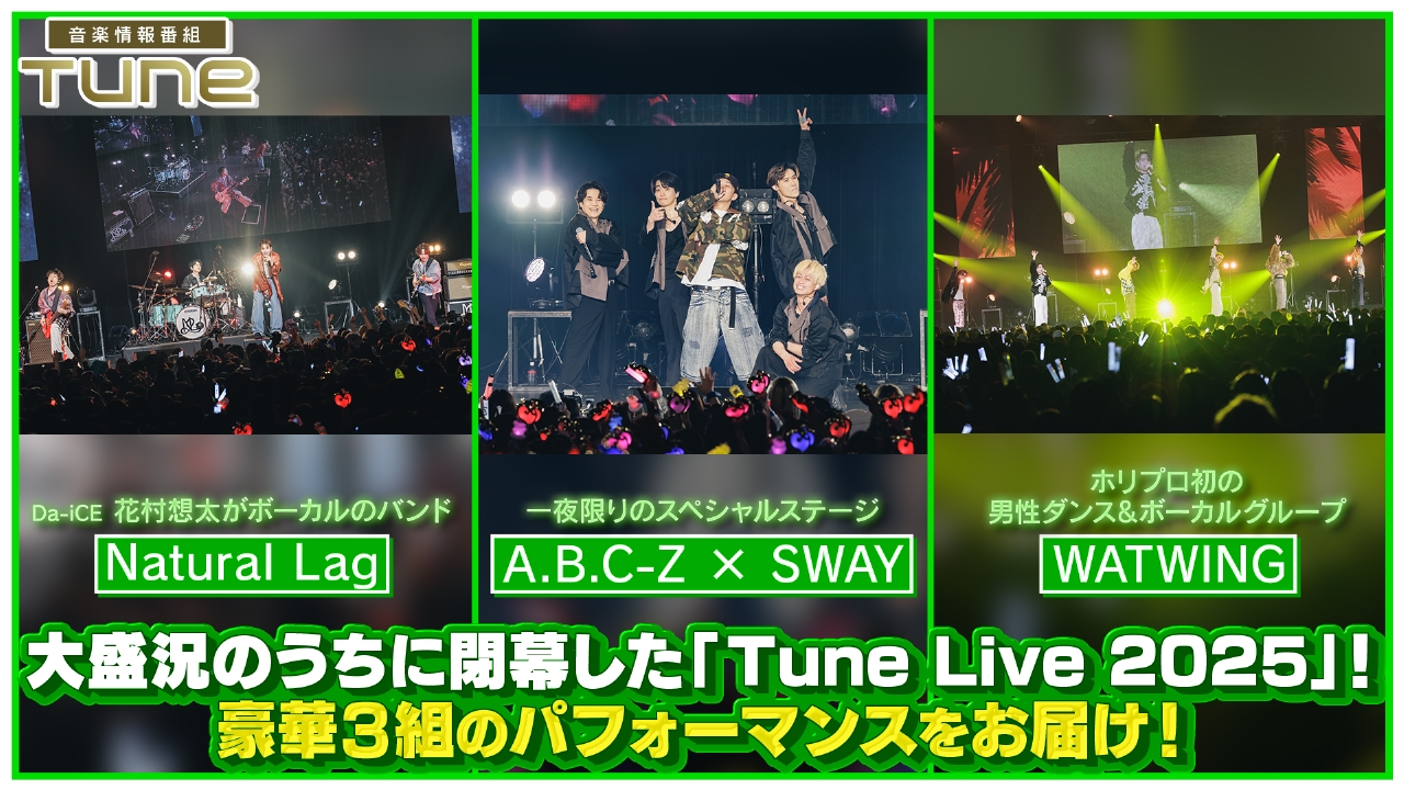 Amazon.co.jp: LIVE DA PUMP 2022 ARENA TOUR DA POP COLORS at