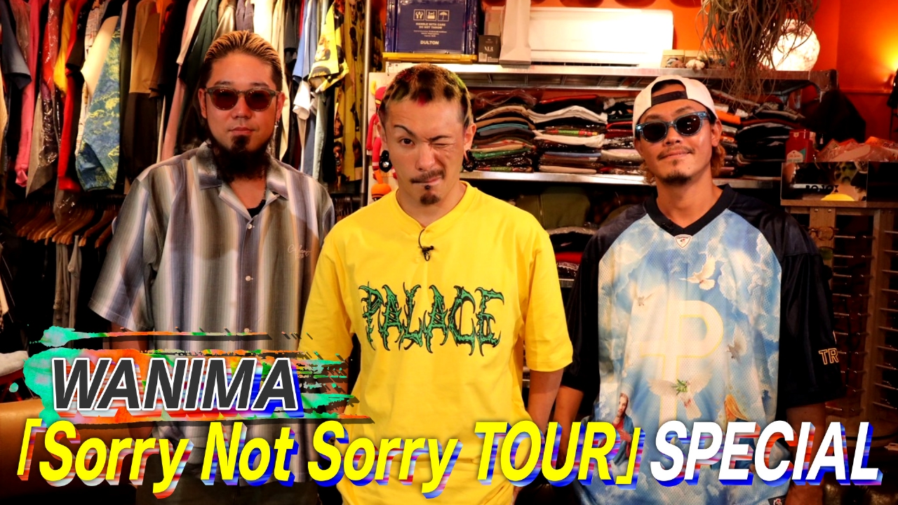 WANIMA Sorry Not Sorry Tour Tシャツ XL 黒