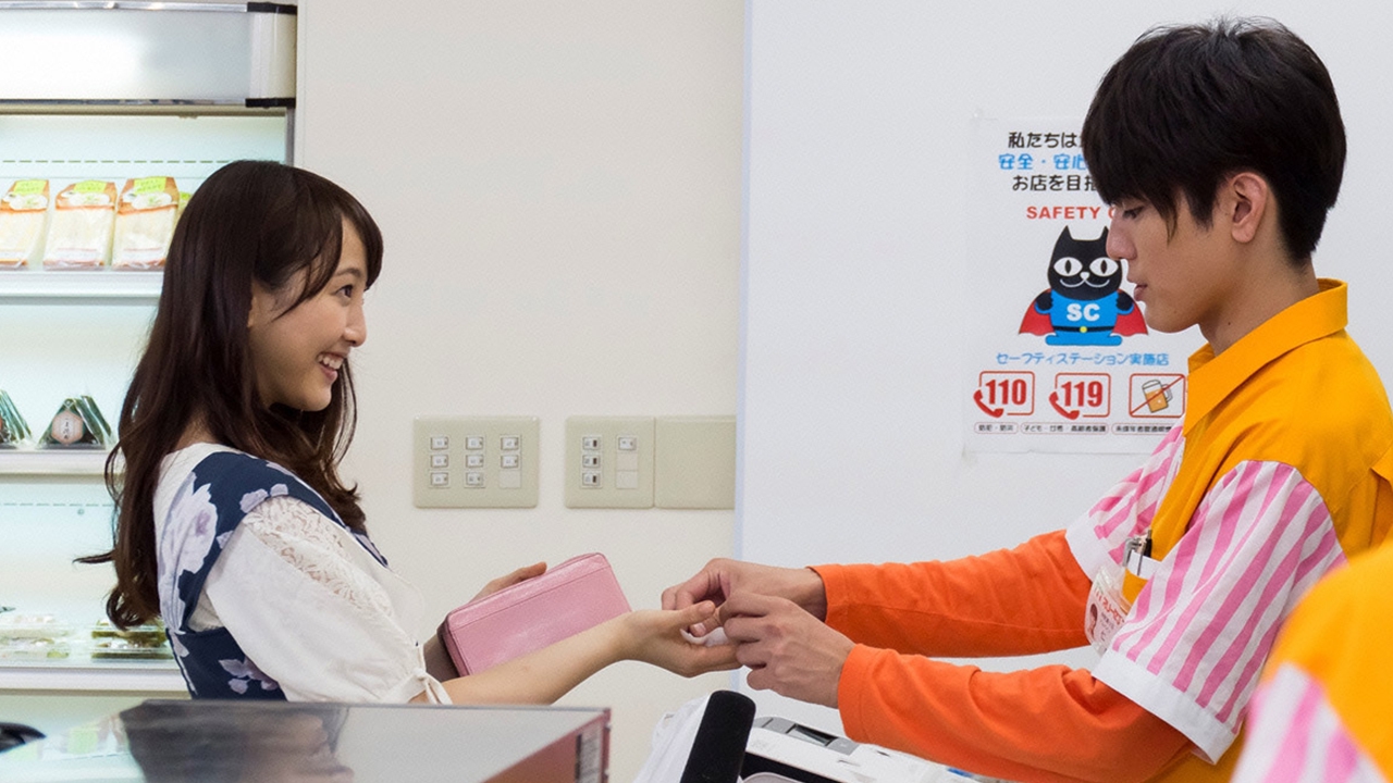 ニーチェ先生～コンビニに、さとり世代の新人が舞い降りた～ 2016年