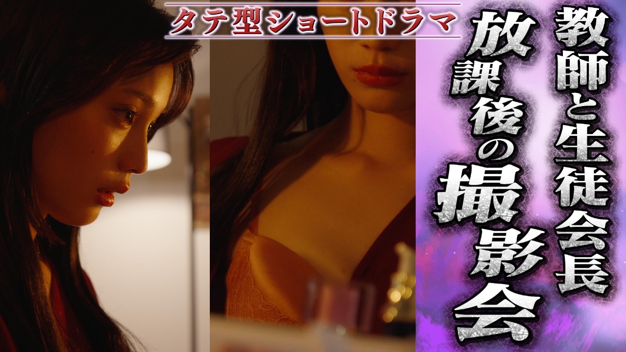 裏 動画 無料