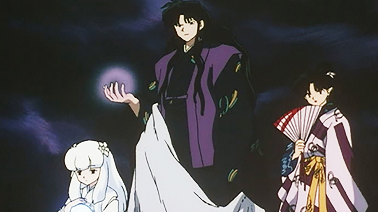 犬夜叉 四魂の玉風 入れ物付き （犬夜叉 2001年放送 #42「破られ