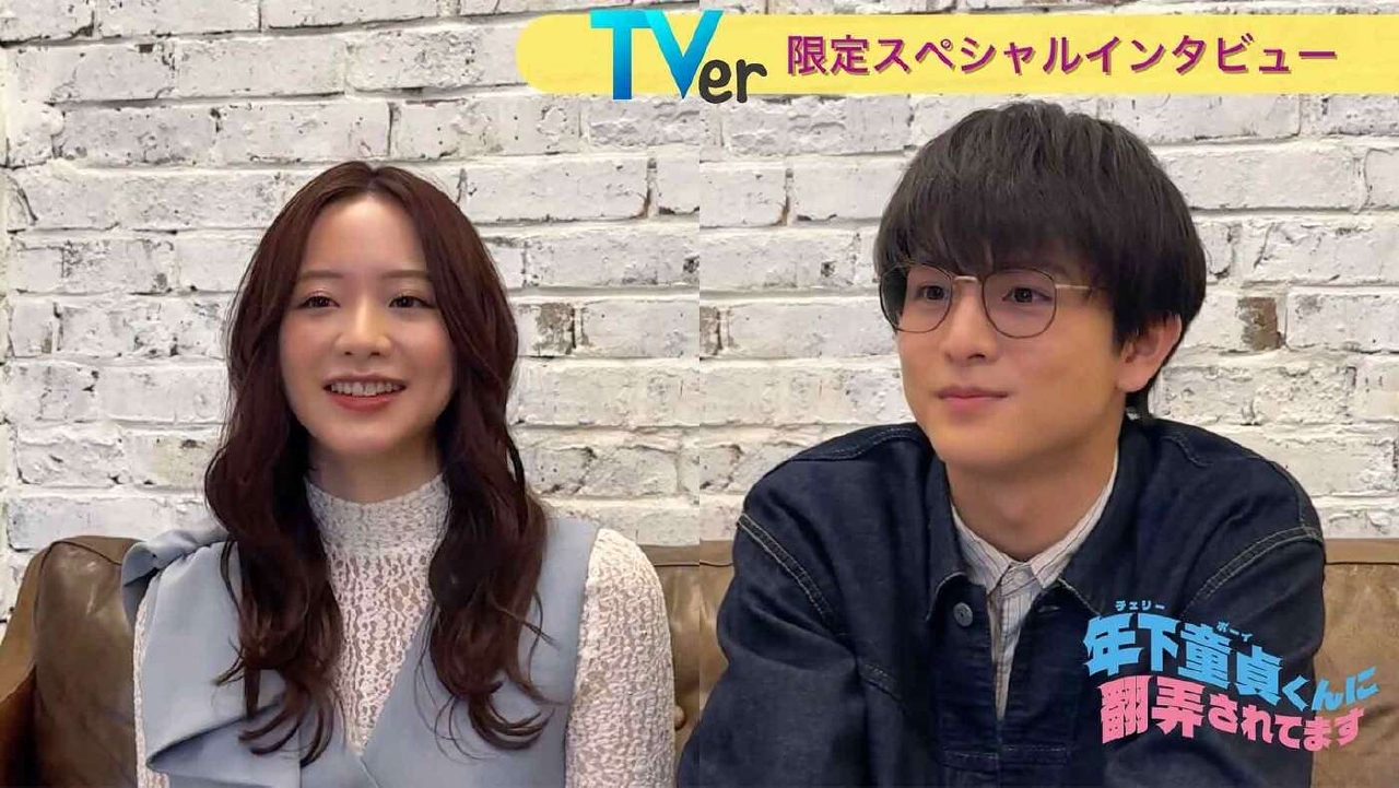 年下童貞くんに翻弄されてます 【年下童貞くんに翻弄されてます】森