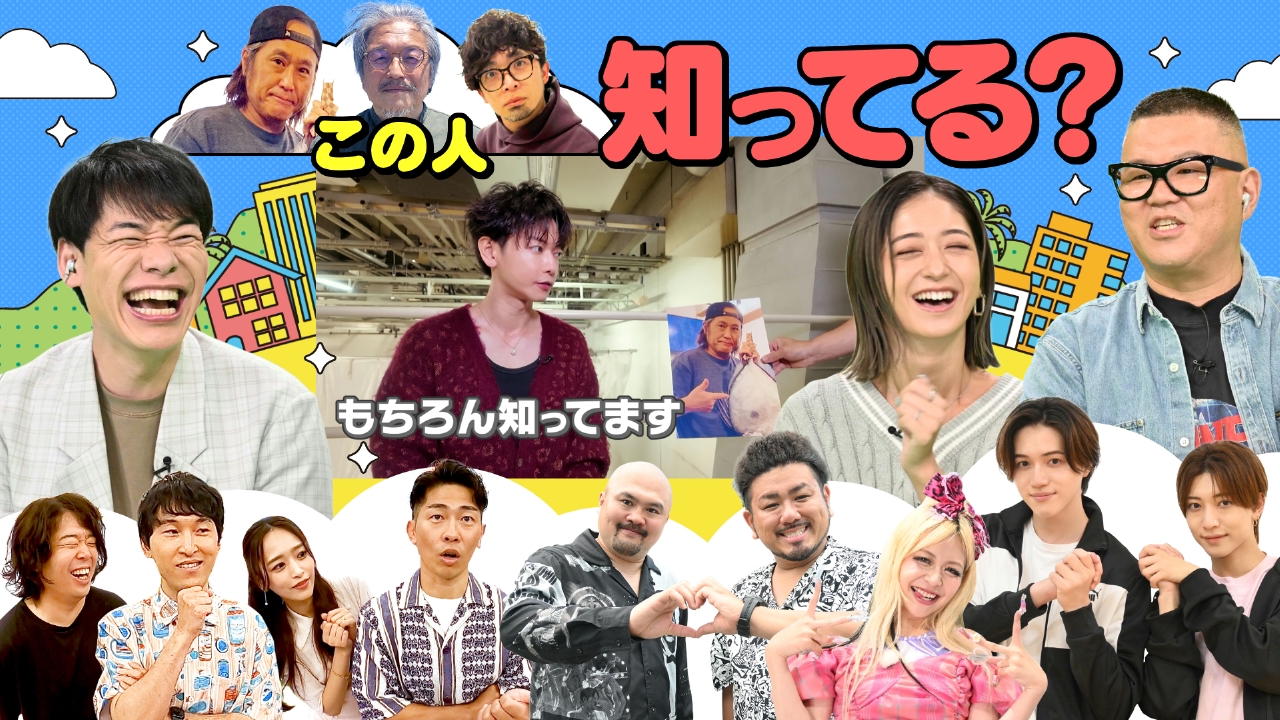 【中古】 ＴＶ・芸能ギョーカイ用語早わかり ギョーカイ人も知らないギョーカイ用語ルーツ集/第三書館/木村哲人 アナタは知らない…ギョーカイ知名度100％？さん 9月14日(日)放送分