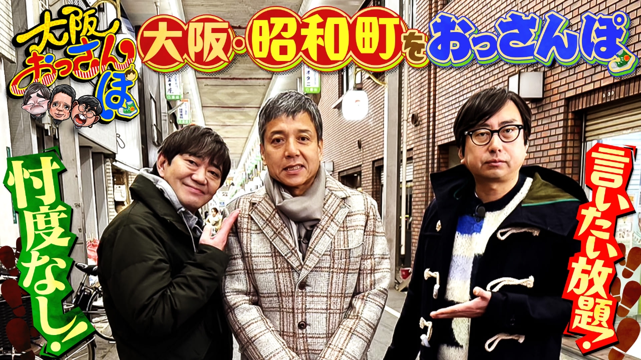 おっさん 投稿詳細｜MOTOCLE