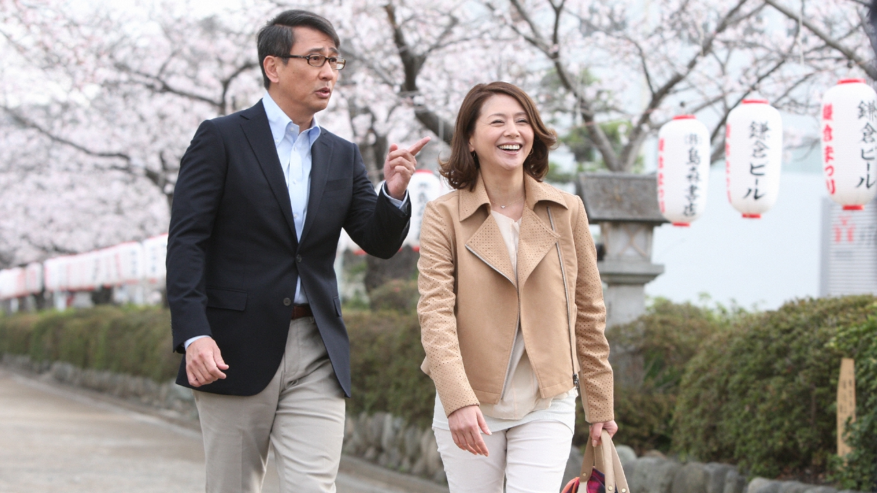 続・最後から二番目の恋 2014年放送 第1話 大人の青春って、始末に負え