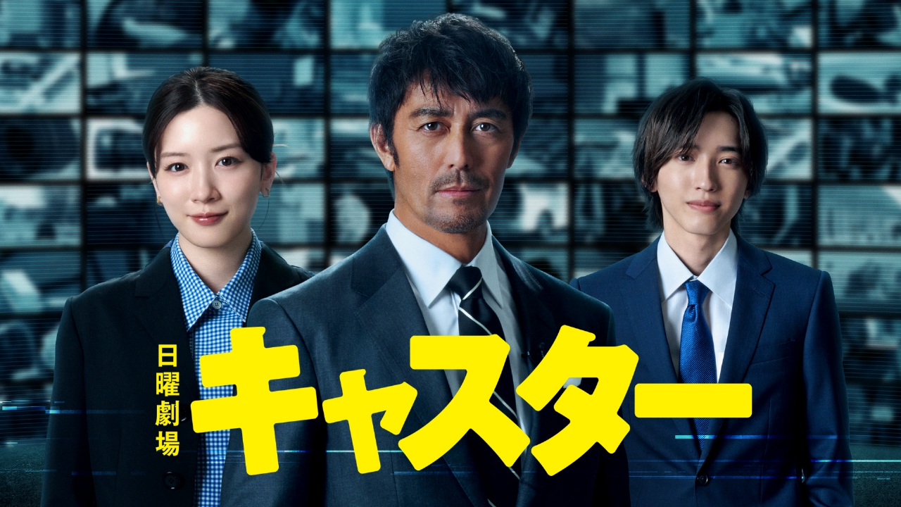当時のメディア報道・掲載写真