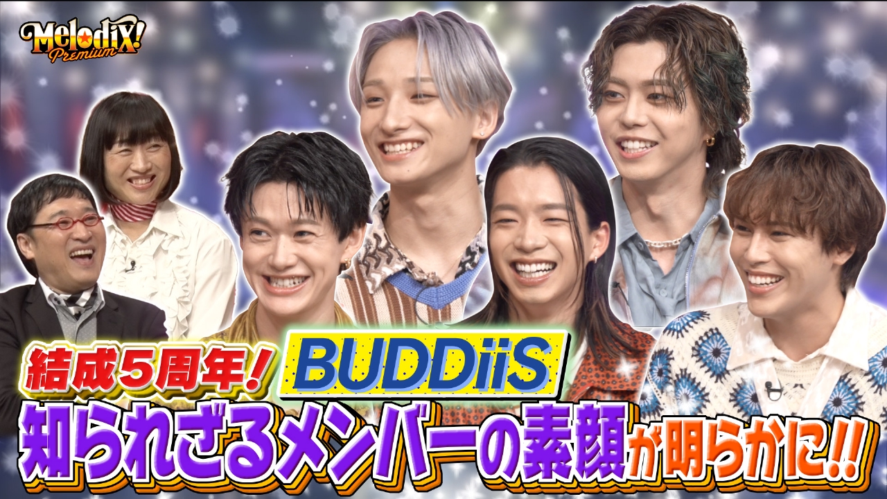 アイドル BUDDiiS  SHOW BUDDiiS、初ホールワンマンで示した“11人の集大成”「彼の思いも背負っ