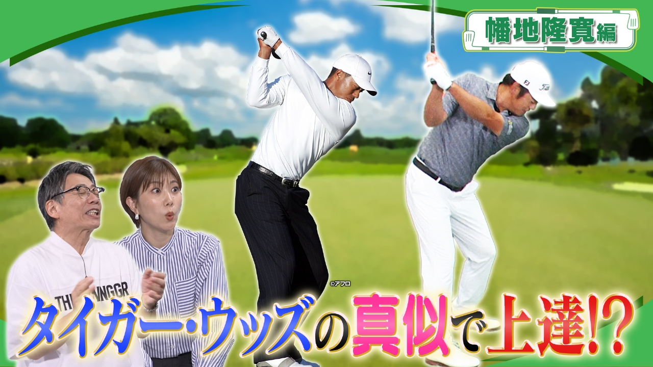 8.Y.D.S 黒 ゴルフパンツ 8 YARDS 8.Y.D.S 黒 ゴルフパンツ 8 YARDS ハチヤーズ パンツ 白×黒