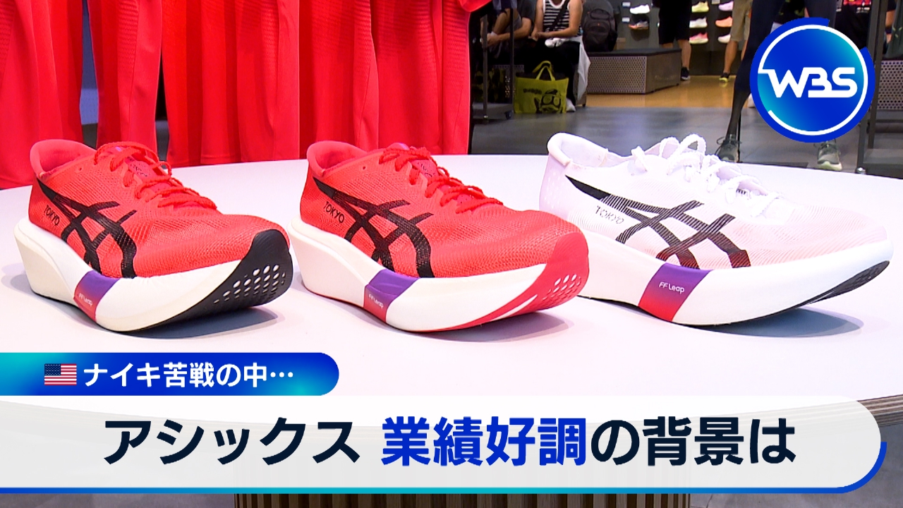 ビジネス・経済 E-2TheatyInvestorBusinessVisaapplication ZX-(24)CCLIPTEL-(1)(W)｜テルワールド（NTT中古ビジネスフォン販売店）