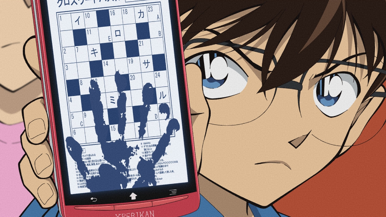 名探偵コナン 6月14日(土)放送分 #1165「17年前の真相 達眼の悪魔