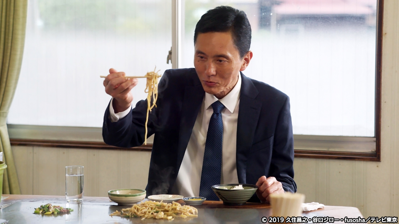 孤独のグルメ Season8 8月13日(水)放送分 第8話 鳥取市のオーカクと