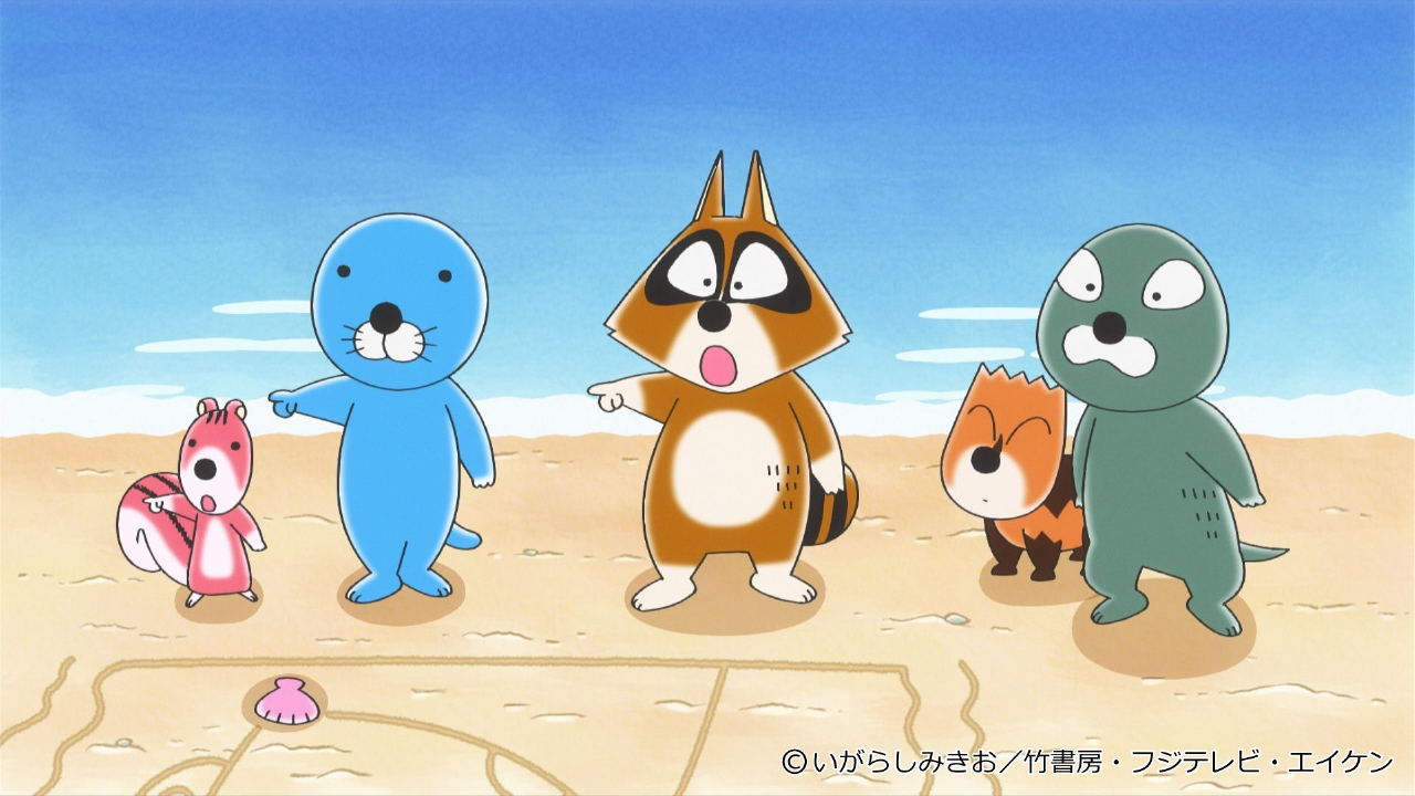 ぼのぼの 10月18日(土)放送分 第484話 ボクたちはここにいる｜アニメ