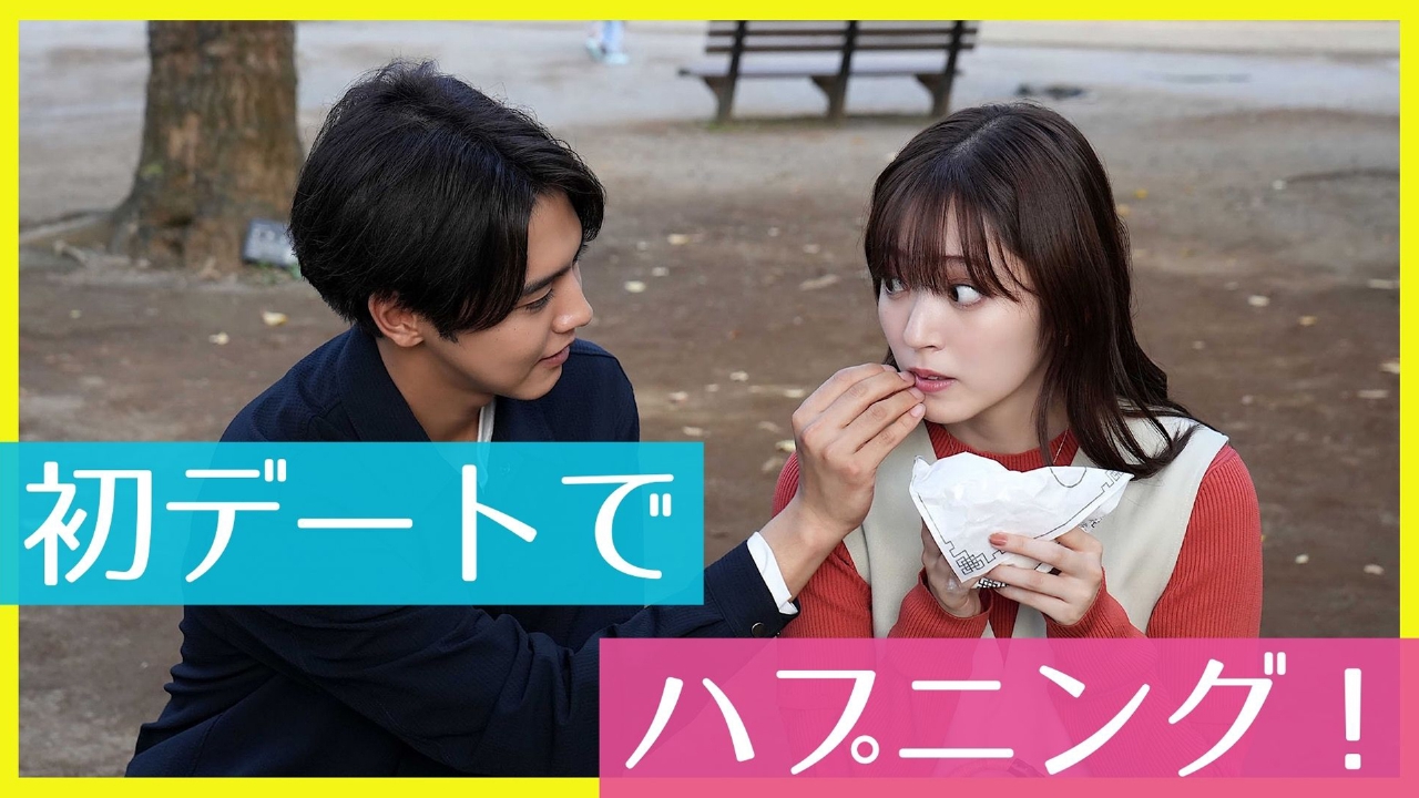 推しが上司になりまして 2023年放送 #6｜ドラマ｜見逃し無料配信