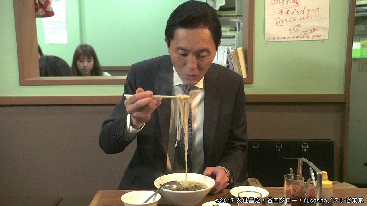 孤独のグルメ　seasun1〜6＋スペシャル版 孤独のグルメ Season6 DVD－BOX|ムビきゃん ポニーキャニオン