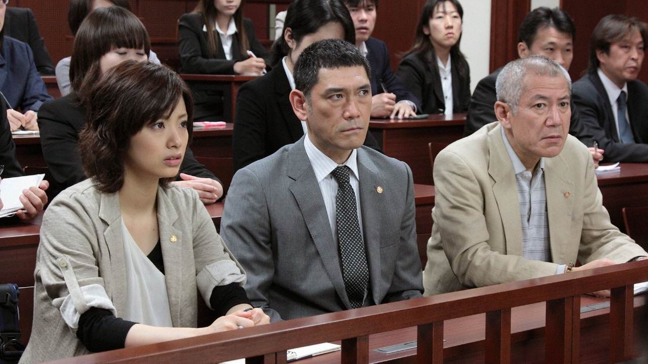 絶対零度～未解決事件特命捜査～ 2010年放送 第7話 光と闇 ～IT