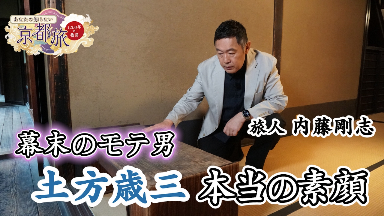 土方歳三日記(上・下)‼️⚠️12/21日21時までの限定出品⚠️‼️ 賊軍 土方歳三(12) (イブニングKC) | 赤名 修 |本 | 通販 | Amazon
