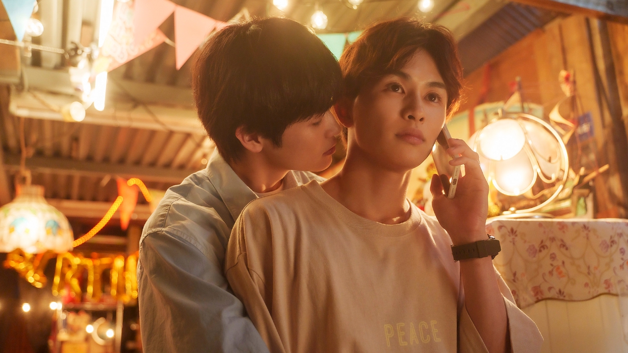 みなと商事コインランドリー2 2023年放送 第1話 両思いの恋…甘や