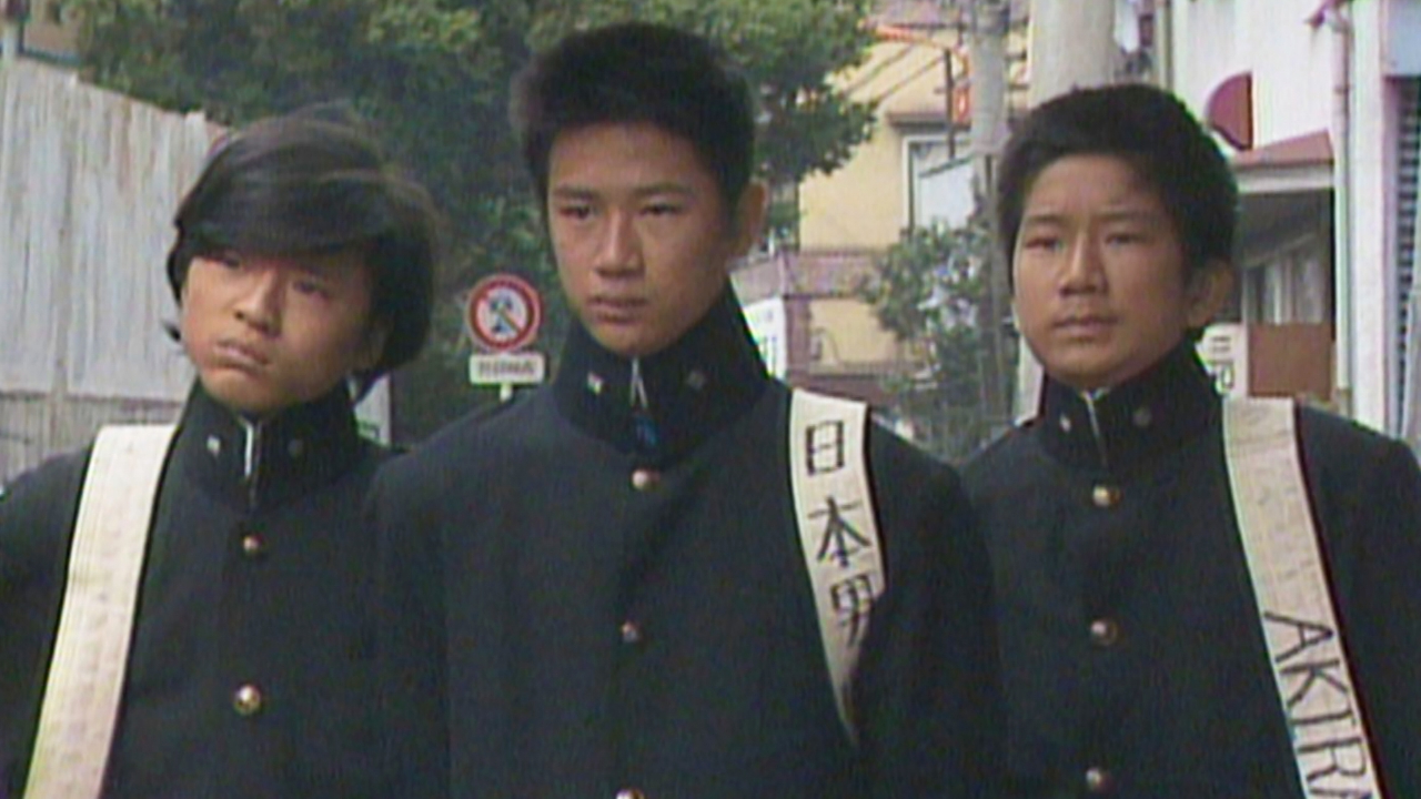 3年B組金八先生(第1シリーズ) 1979年放送 第7回 学ラン長ラン大