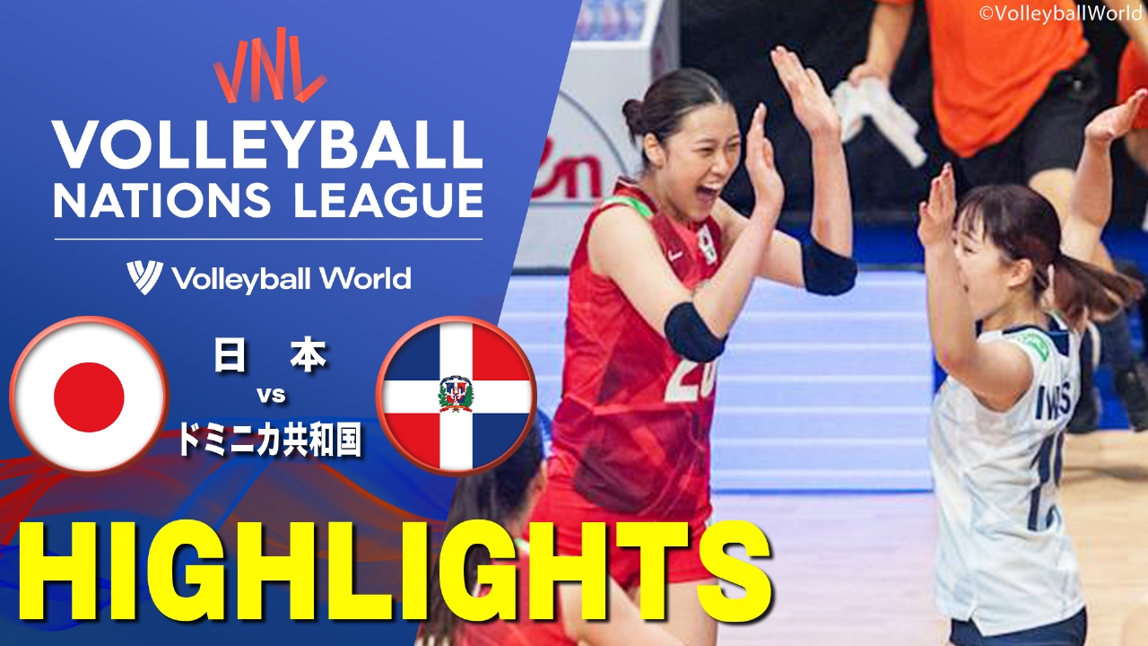 グラチャンバレー 日本代表 垂れ幕 横断幕 グラチャンバレー 日本代表 垂れ幕 横断幕 - メルカリ