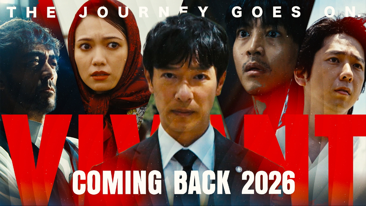 VIVANT 冒険にはまだ続きがあったー 最新映像初公開｜ドラマ｜見逃し