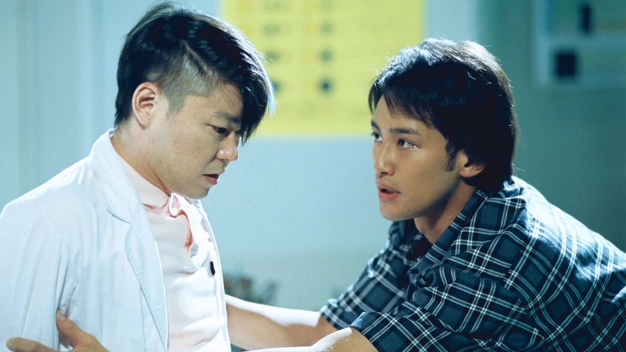 天国に一番近い男（教師編） 2001年放送 第9話 友情は命を救えるか