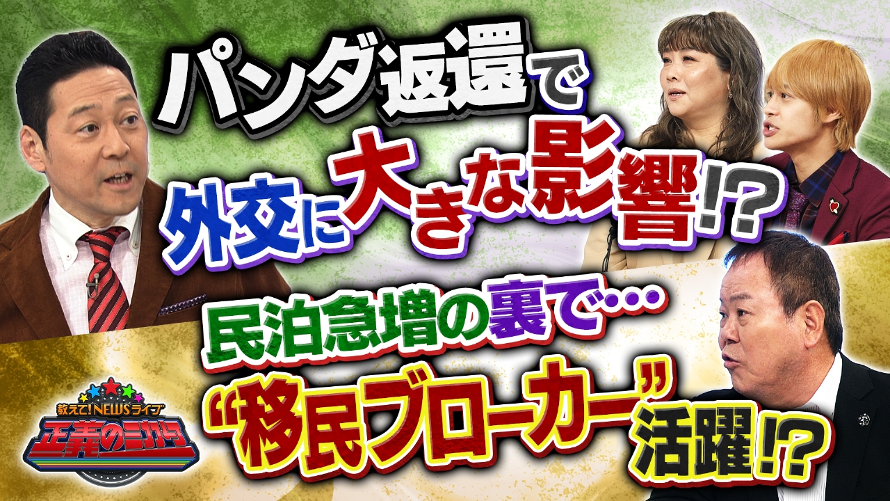 発送が遅れる場合がございます⭐︎5 メルカリの発送期限を過ぎたらペナルティ？起こること・キャンセル手順