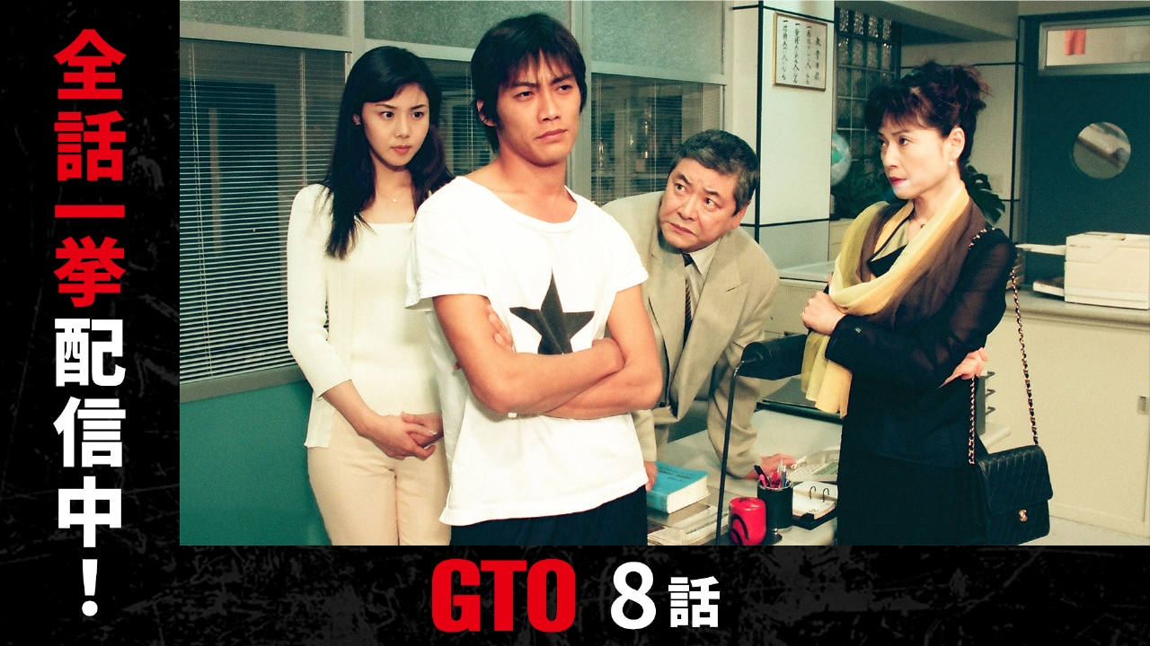 【絶版】頭で儲ける時代 2004年9月号 絶版】頭で儲ける時代 2004年9月号 本