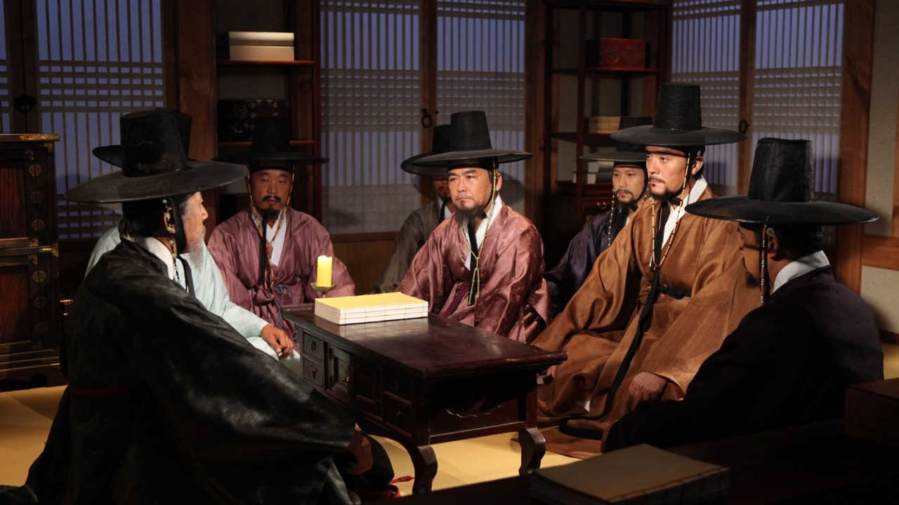 韓国時代劇 トンイ 5月30日(金)放送分 第50話 兄と弟｜ドラマ