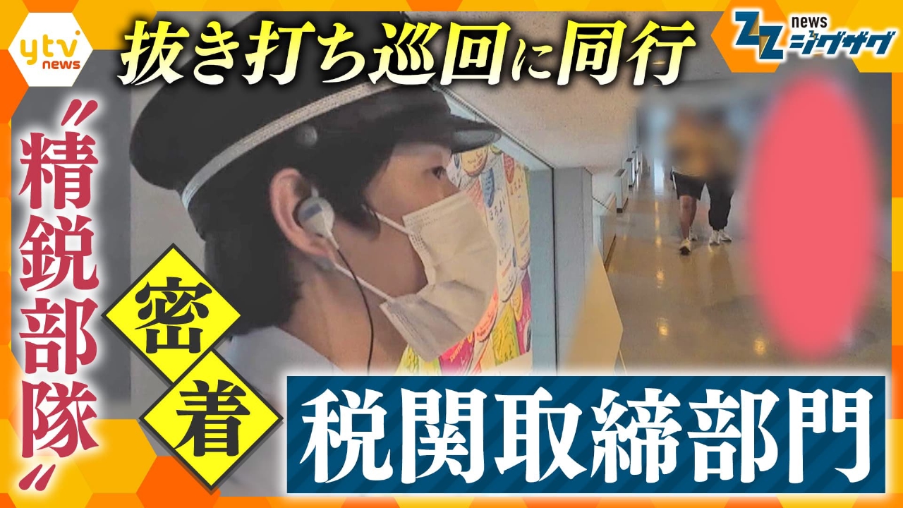 【11/3まで】 LEO72(発送は基本週末) 楽天市場】118135 ロレックスの通販