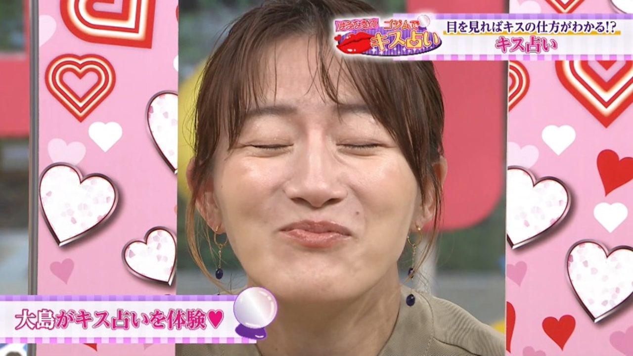 5時に夢中！ 6月17日(火)放送分 岩下尚史×ゲストはるな愛！的中