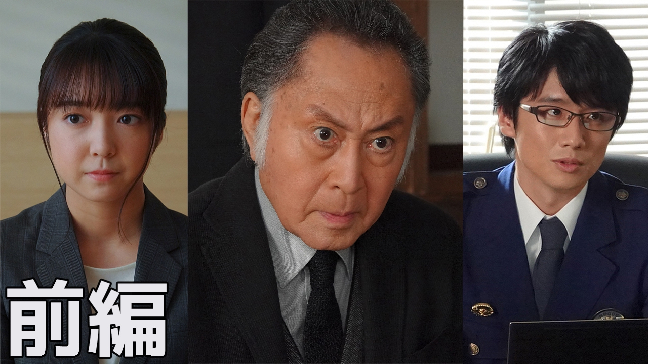 【帯付き】霊障都市捜査ファイル 罪の街 新宿 Amazon.co.jp: 霊障都市捜査ファイル 罪の街 新宿 (ログインテーブル