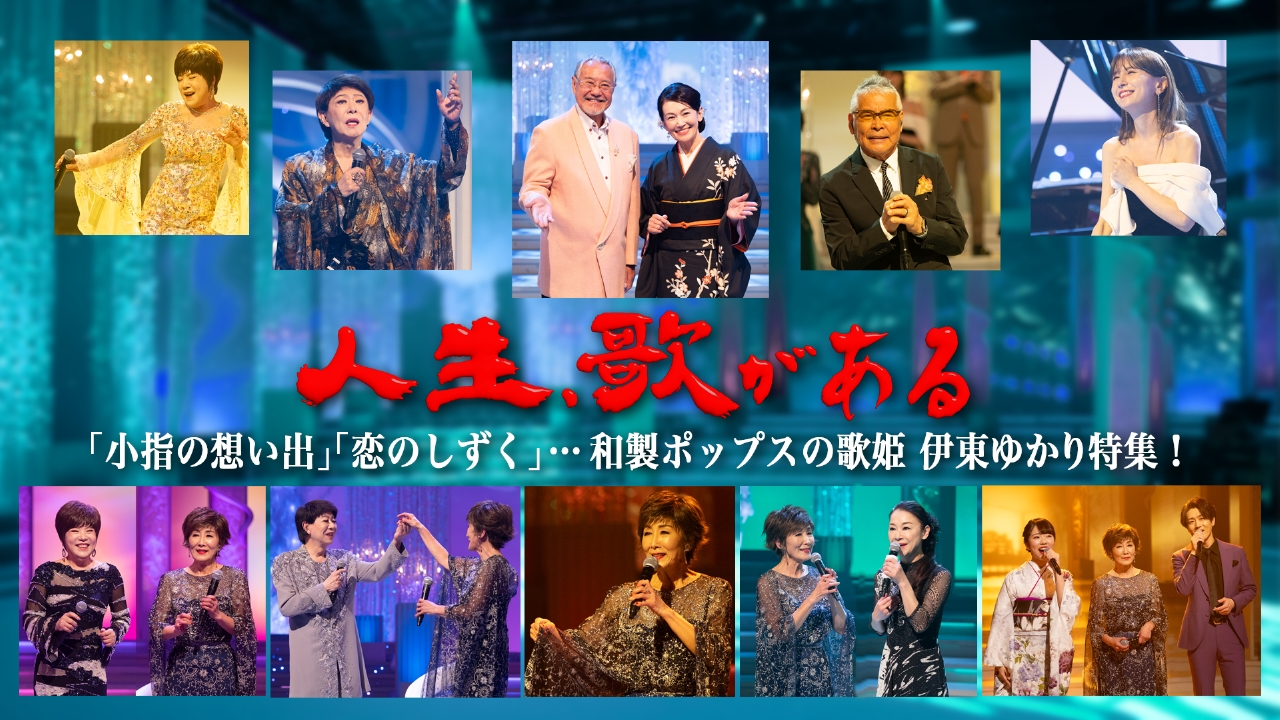 (未使用･未開封品)梓みちよ/伊東ゆかり (カラオケDVD/本人歌唱) DVDカラオケ本人歌唱 梓みちよ/伊東ゆかり（新品未開封）