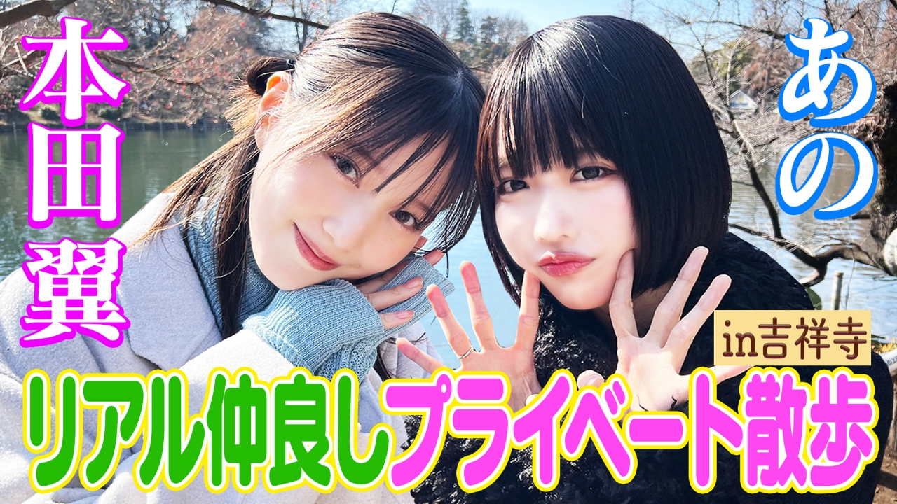 js ポロリ 