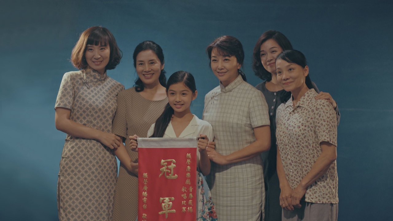 テレサ・テン 歌姫を愛した人々 6月3日(火)放送分 第4話「父母の誇り
