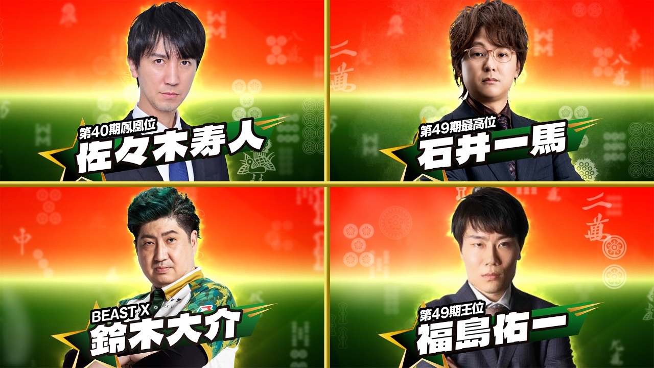 世界8枚　サンジ　チャンピオンシップ　ファイナリスト　ver BGS10 金 ⚽ SOCCER 2022 TOPPS UEFA CHAMPIONS LEAGUE JAPAN EDITION