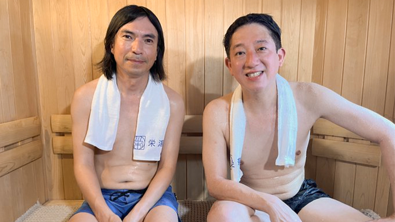 女子小学６年水着 サバンナ高橋の、サウナの神さま 7月19日(土)放送分 第86回 ととのいゲスト：ふかわりょう｜バラエティ｜見逃し無料配信はTVer！人気の動画見放題