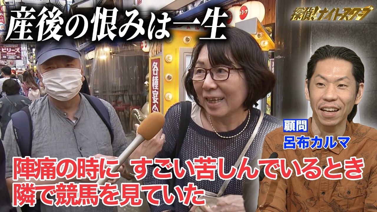 公の場での発言・インタビュー報道記録