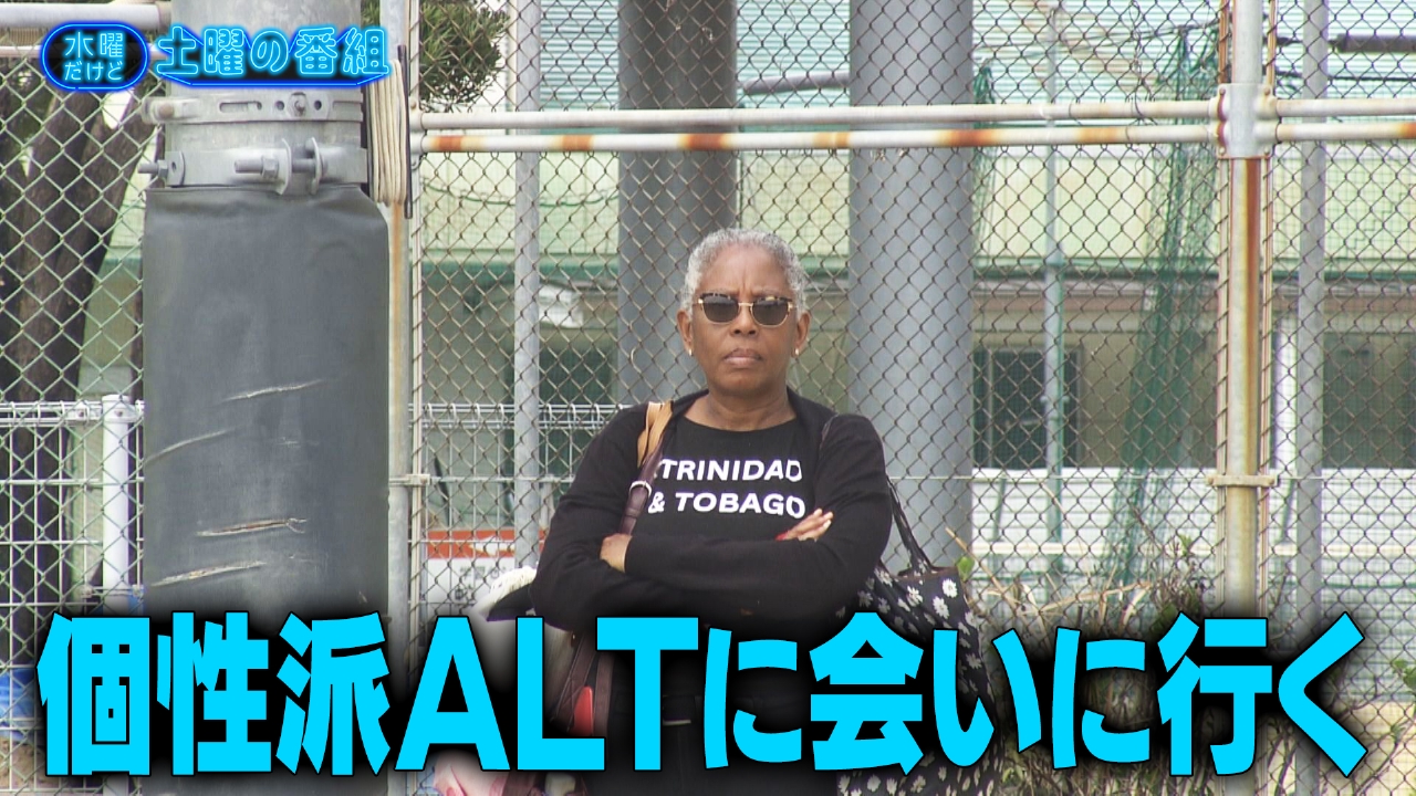 水曜だけど土曜の番組 4月16日(水)放送分 まさやんの尻を温めたい