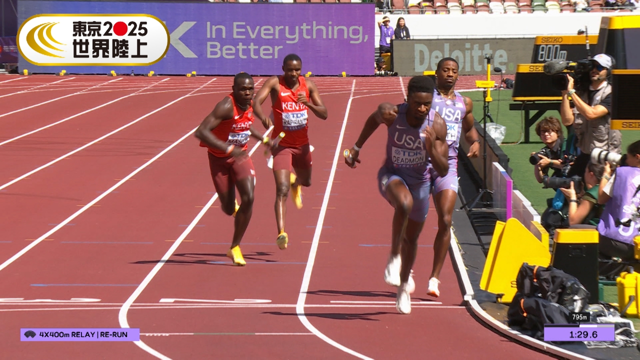【diver boy 】東京2025世界陸上 オリジナルバトンリレーバトン 東京2025世界陸上/World Athletics Championships Tokyo 25 on X