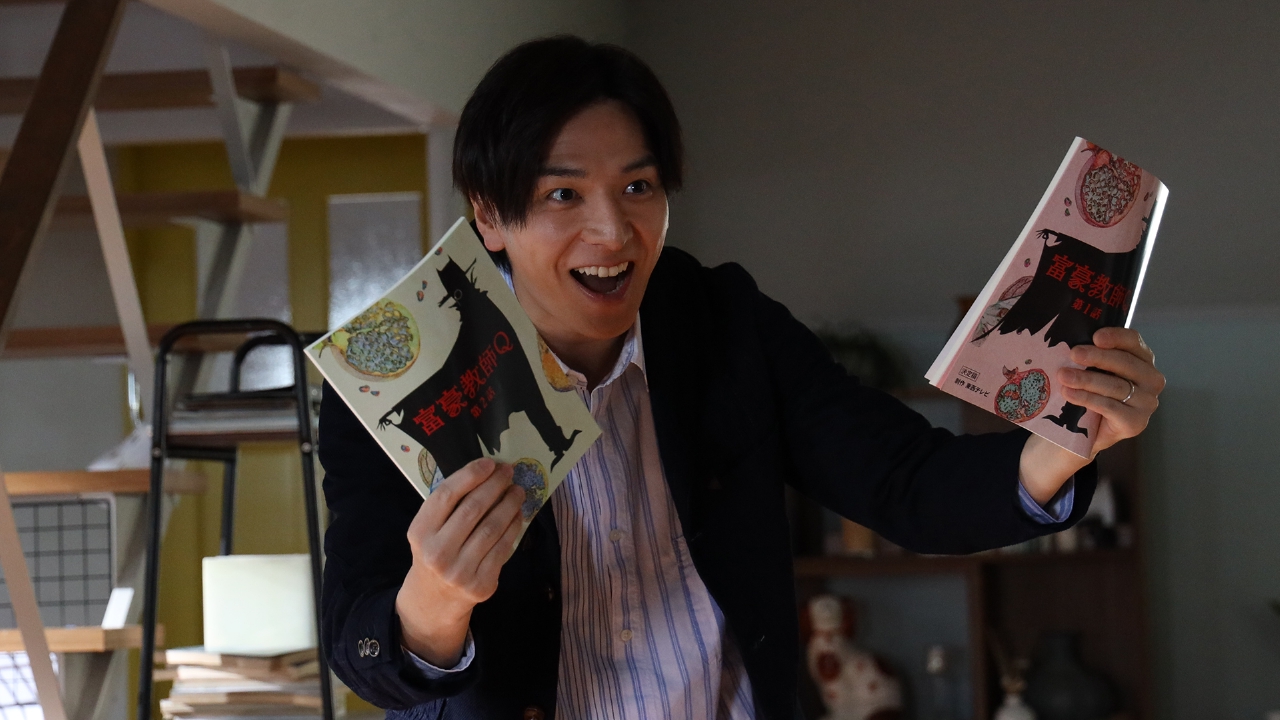 書けないッ！？～脚本家 吉丸圭佑の筋書きのない生活～ 2021年放送 第