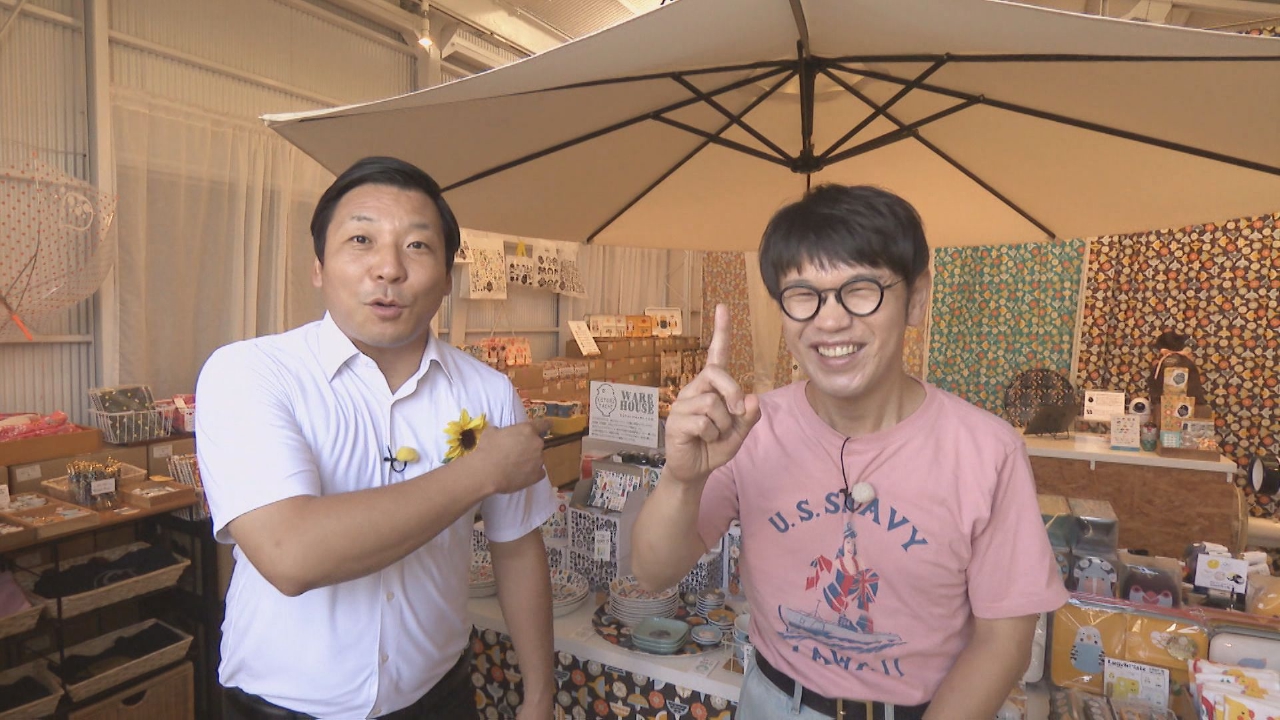 突撃ちょんまげラーメン 9月29日(月)放送分 静岡市内で満喫！秋の必見