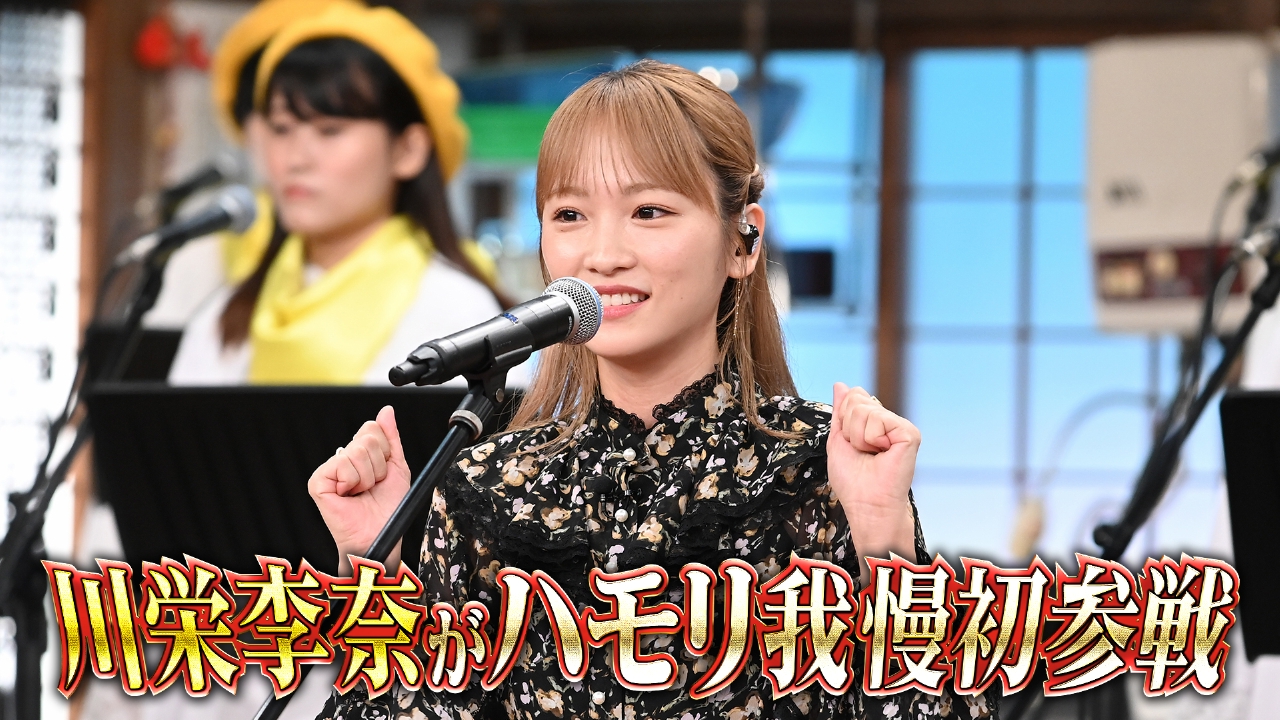 バナナサンド 10月14日(火)放送分 朝ドラヒロイン・川栄李奈