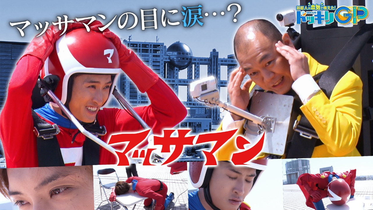 僕のデッキを盗んでください笑 僕のデッキを盗んでください笑 僕の