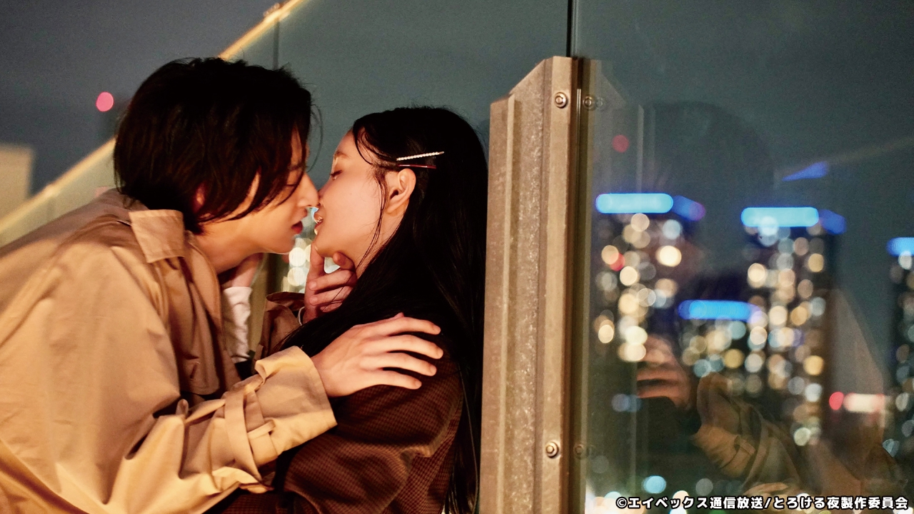 キス×kiss×キス～メルティングナイト～ 2022年放送 第4話 夜景キス