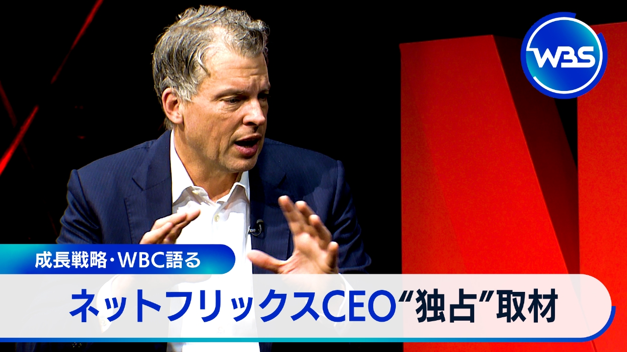 ビジネス・経済 THE GLOBAL CEO A. V. Vedpuriswar ビジネス・経済 THE GLOBAL CEO A. V. Vedpuriswar THE GLOBAL