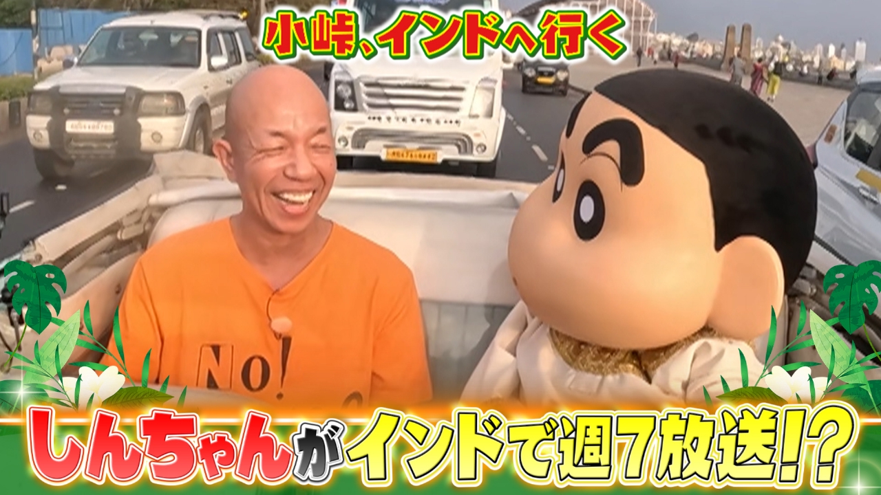 映像で学ぶＡＢＣワールドニュース　２ 映像で学ぶABCワールドニュース 2 | 山根 繁, Kathleen Yamane |本