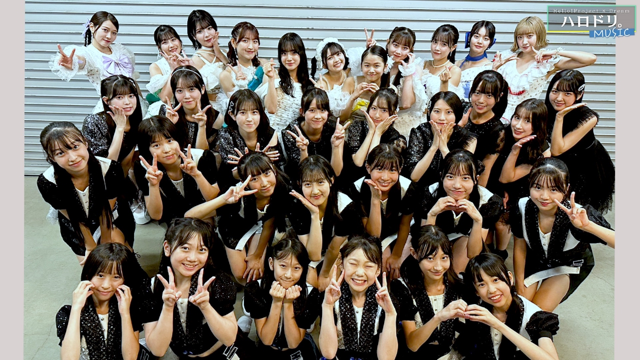 ハロドリ。-MUSIC- 10月6日(月)放送分 ハロプロ研修生 9月の発表会に