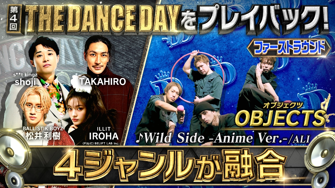 ダンスDVD 15枚セット ダンスDVD 15枚セット