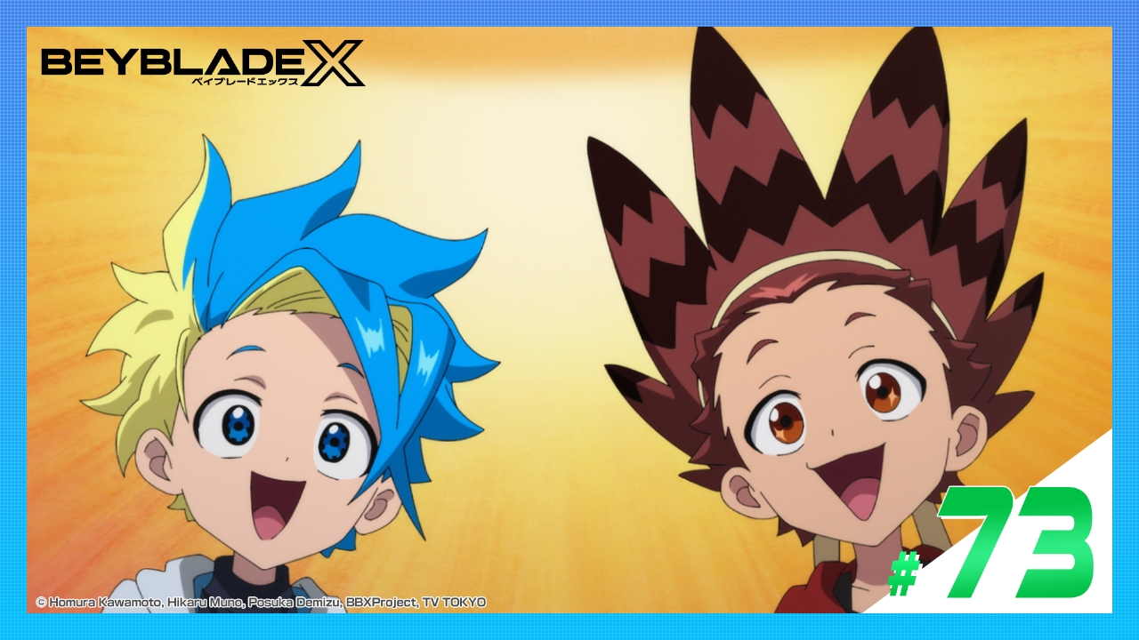 BEYBLADE X 3月21日(金)放送分 第73話 白星決闘｜アニメ／ヒーロー