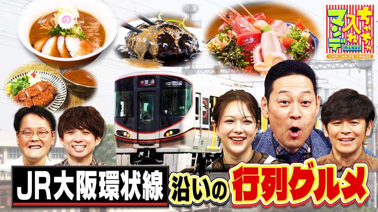 ハゲちゃびん様 ちゃびんハゲ (ssstkod7)」のプロフィール｜Pinterest